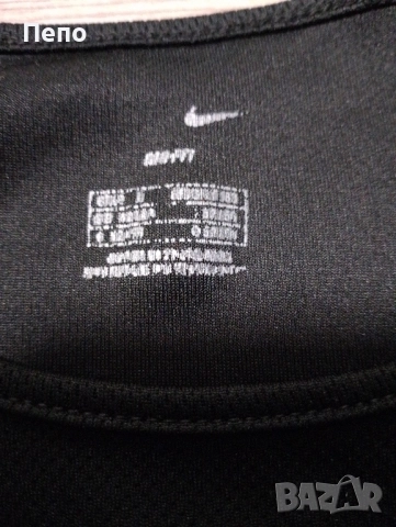 Потник. Nike, снимка 2 - Спортни дрехи, екипи - 51481996