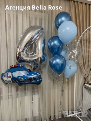 Украса за детски Рожден ден,Бал,Сватба,Кръщене, снимка 8 - Други - 43766362