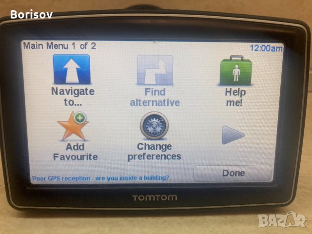 Навигация TomTom, снимка 5 - Навигация за кола - 33031166
