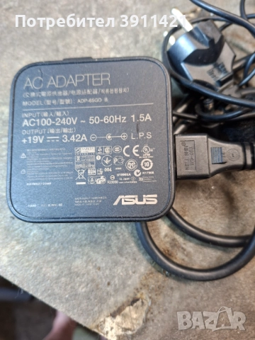 Зарядно за лаптоп Асус, снимка 2 - Лаптоп аксесоари - 51632609