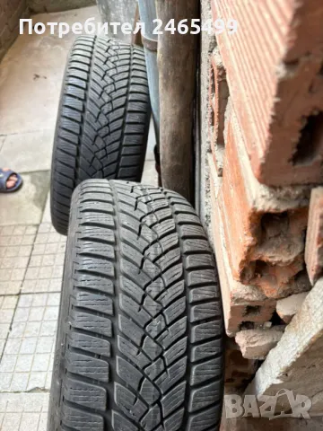 Зимни гуми Fulda KRISTALL CONTROL HP 2, 215/45R17, 4 бр.