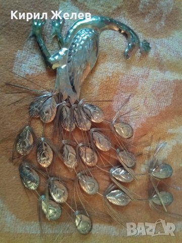 Сувенир паун красив метален 41560, снимка 14 - Декорация за дома - 42999162