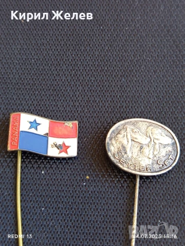 Две значки стари редки SETTER SET, PANAMA за КОЛЕКЦИЯ ДЕКОРАЦИЯ 29757