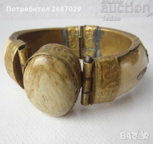 От рог: рог, кост, кутия, гривна, чаша