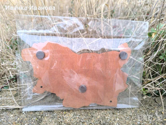 КОЛЕКЦИОНЕН МОНЕТНИК С БЪЛГАРСКИ МОНЕТИ 1999–2025 г, снимка 3 - Антикварни и старинни предмети - 53239003