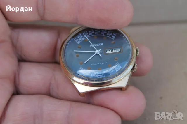 СССР мъжки часовник ''Ракета Календар'', снимка 3 - Мъжки - 50291005