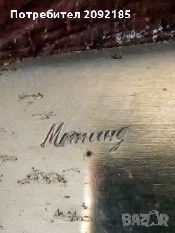 Кожена чанта, снимка 5 - Антикварни и старинни предмети - 28000491