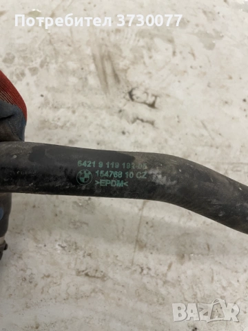 BMW F10 F11 F06 F12 F13 F01 F02 тръби охлаждане, снимка 3 - Части - 53390065