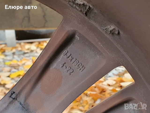 Джанти Ситроен и Пежо 4х108х6J16 ет22, снимка 10 - Гуми и джанти - 52580190