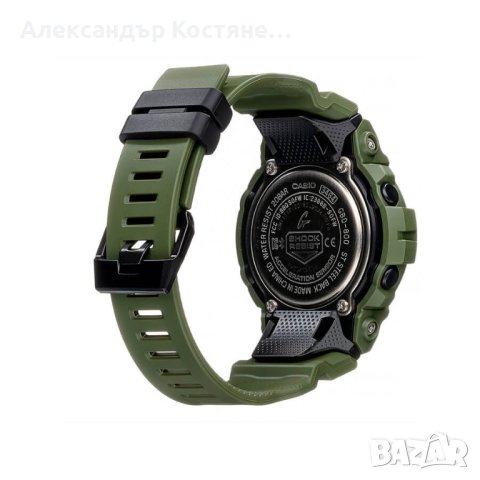 Мъжки часовник Casio G-Shock GBD-800UC-3ER, снимка 3 - Мъжки - 43381795
