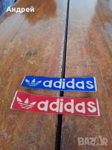 Стар стикер Adidas