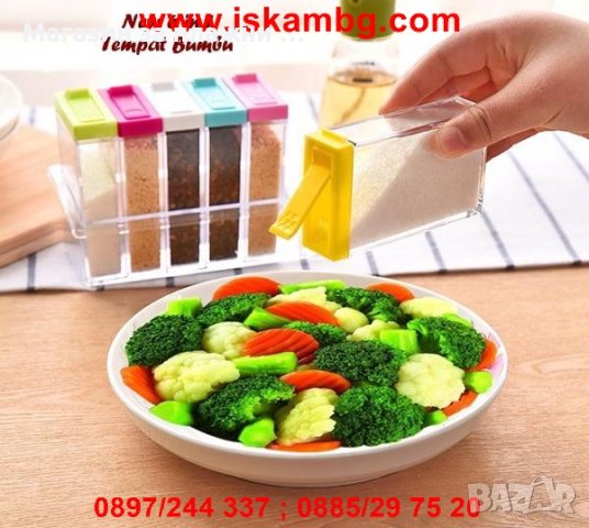 Сет 6 Бр пластмасови контейнери за подправки, снимка 8 - Други - 26845899