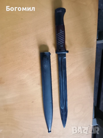 Щик за Маузер К-98.