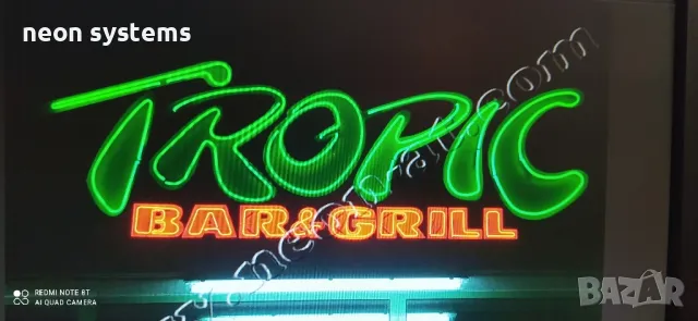 Продавам инсталация за неон с обучение и контакти