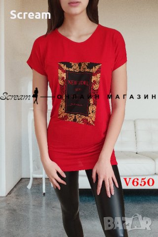 Дамска туника Размери до 2XL, снимка 2 - Туники - 32391869