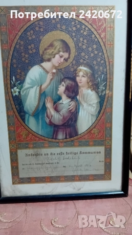 Антична литография 1926год., снимка 2 - Картини - 51692554