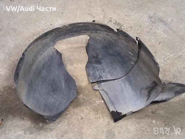 Преден десен подкалник оригинален за Голф 5 VW Golf 5  1K0805978B / 1K0 805 978 B