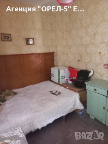 Продава се къща в с.Лесковец,община Перник, снимка 3 - Къщи - 51931888