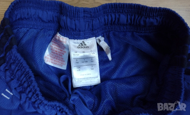 Schalke 04 / Adidas - футболно долнище анцуг на Шалке 04, снимка 3 - Футбол - 52351995