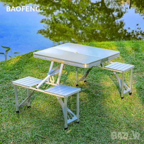 § Нови  Алуминиева сгъваема маса с 4 стола за пикник ,85x67x67 см тип куфар от ВНОСИТЕЛ, снимка 12 - Къмпинг мебели - 50102172