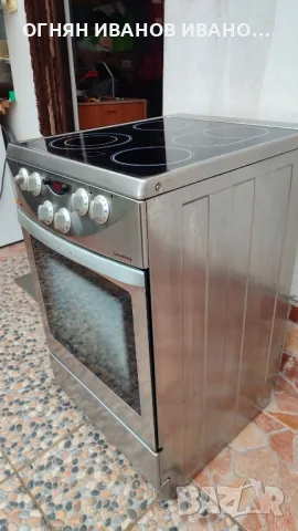 Privilege самостоятелна печка със керамичен плот топ състояние+Гаранция, снимка 3 - Печки, фурни - 49336136