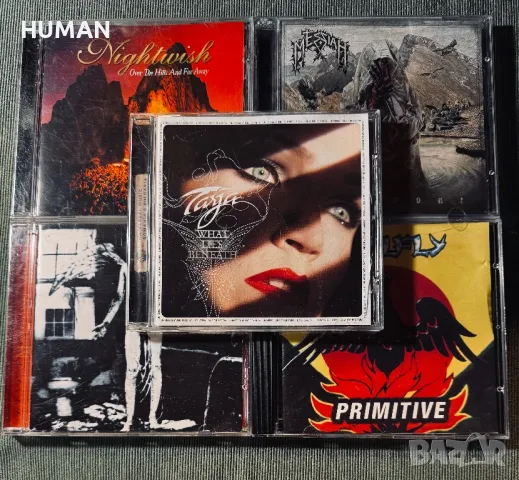 Tarja - Nightwish - Messiah - Manson - Soulfly 