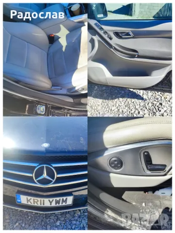 Мерцедес R 350 CDI Facelift  265 коня НА ЧАСТИ, снимка 11 - Автомобили и джипове - 49586292