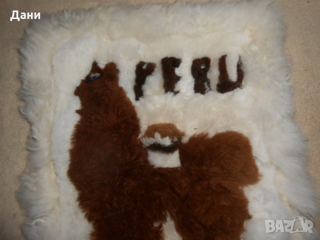 Пано / Сувенир от Лама - Llama souvenirs / Peru, снимка 4 - Пана - 26570538