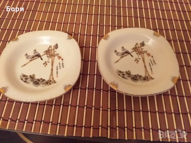 Порцеланови японски пепелници