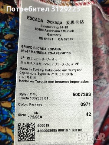 Escada dress D42/ F44, снимка 8 - Рокли - 38887836