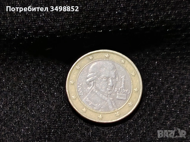 продавам монета , снимка 3 - Нумизматика и бонистика - 53178884