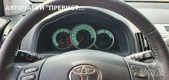 Тойота Корола Версо 2.2 д-кат 177 на части Toyota Corolla Verso 2.2d-cat 177 na chasti , снимка 10 - Части - 49350279