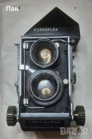 Средноформатен апарат Mamiya C3 с обектив 105mm F3.5