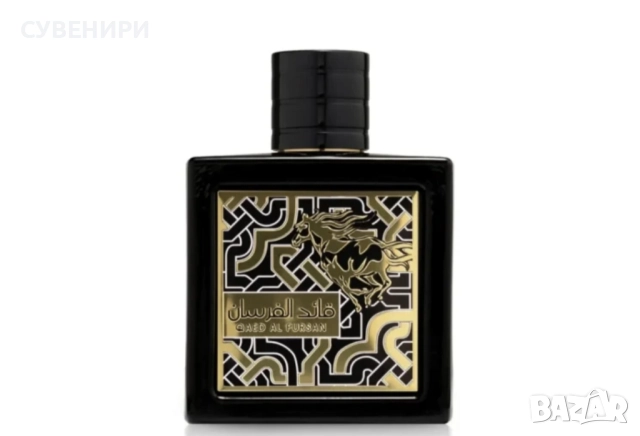 Qaed Al Fursan, снимка 2 - Унисекс парфюми - 51440510
