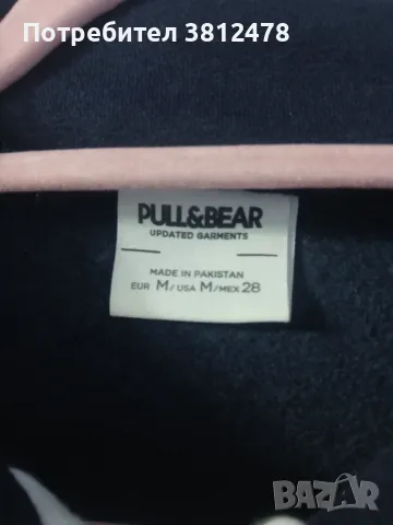 PULL&BEAR Ново без етикет, снимка 2 - Суичъри - 48655356