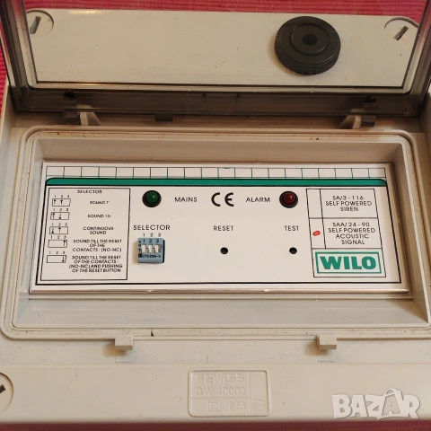 Контролен панел за уравнение и защита WILO. , снимка 8 - Други стоки за дома - 53374159