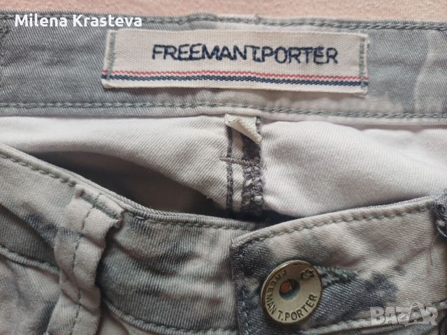 Ластични дънки FREEMAN T. PORTER, снимка 7 - Дънки - 53082660