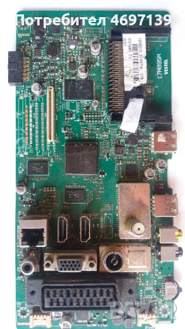 17MB VESTEL Бордове , снимка 7 - Части и Платки - 53102901