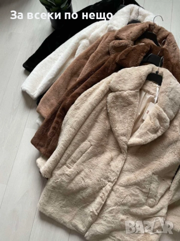 Дамско Пухено Яке - Налични Различни Цветове Код EN19, снимка 6 - Якета - 52510967