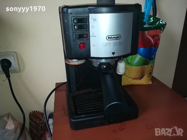 делонги-тревизо-15БАРА кафемашина-внос швеицария, снимка 4 - Кафемашини - 28333257