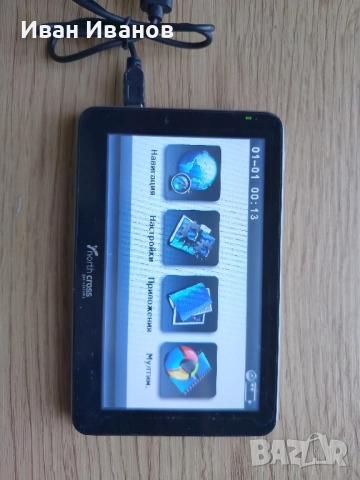 GPS навигация Nord cross 
