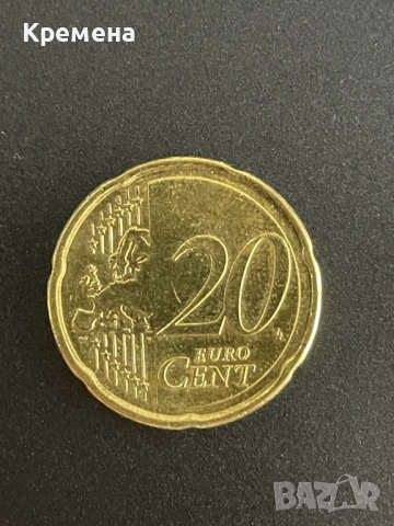 20 cent Hrvatska 2023, снимка 2 - Нумизматика и бонистика - 53283889