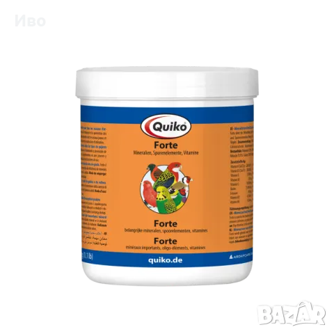 FORTE витамини и минерали 
