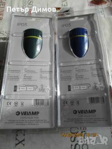 Продавам Ръчен Фенер с лампа Kripton  2.4V / 0.7A ,батерий 2хLR20D, снимка 2 - Други - 39679888