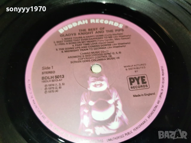 THE BEST OF GLADIS KNIGHT & THE PIPS 2701261843, снимка 14 - Грамофонни плочи - 53248996