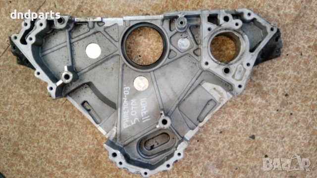 Алуминиева конзола VW Phaeton,5.0TDI,2003г.