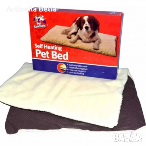 Самонагряващо легло за домашни любимци – Уют и топлина за вашия любимец, снимка 2 - За кучета - 52615839