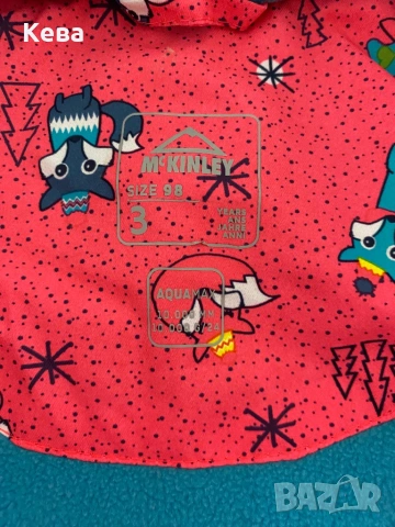 Детско яке, снимка 3 - Детски якета и елеци - 53226607