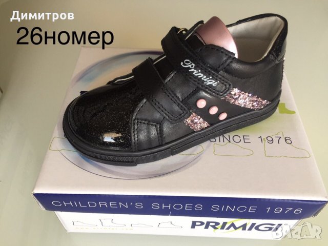 НАМАЛЕНИЕ!Страхотни детски италиански обувки марка Primigi ест.кожа, снимка 3 - Детски боти и ботуши - 26286206