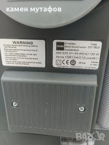 подопочистваща машина taski swingo 150, снимка 3 - Други машини и части - 50542969